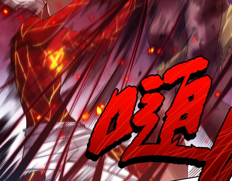 第116话 痛苦地死去！119