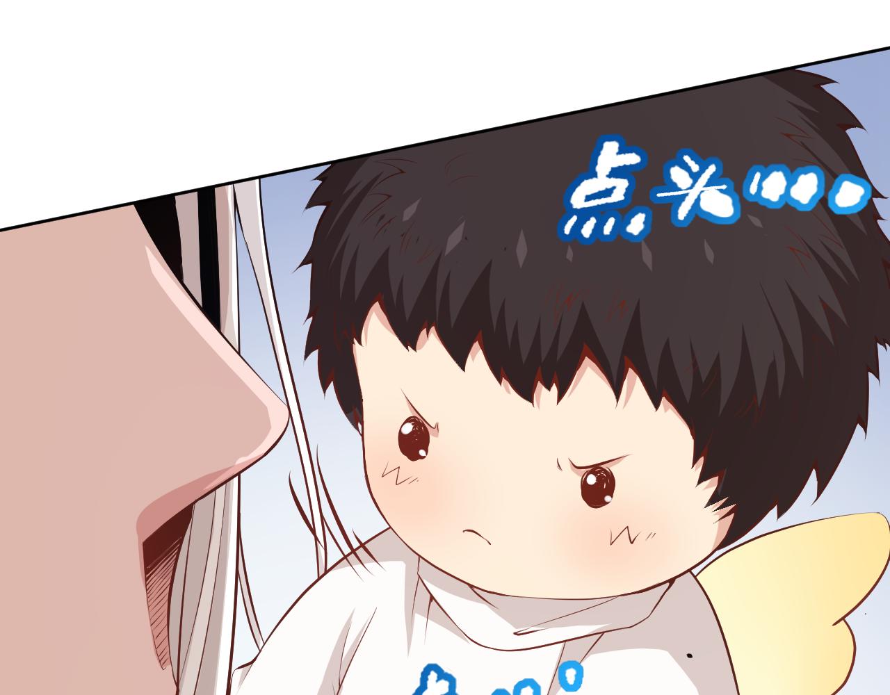 第159话 天之骄子的觉醒！154