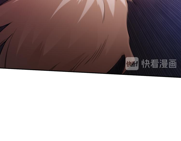 第101话 王的审视！45