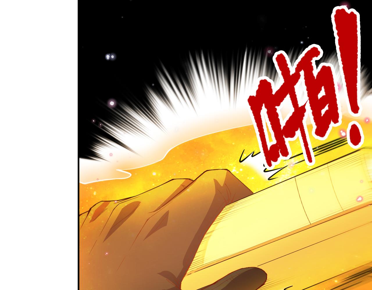 第175话 神格相拒91
