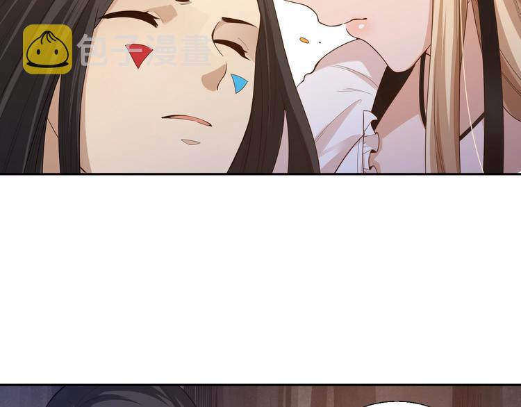 第74话 女皇战英158