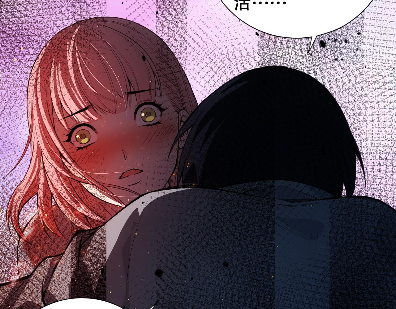 第204话 月刃的成长118