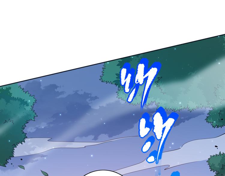 第143话 罗格的法则领悟！78
