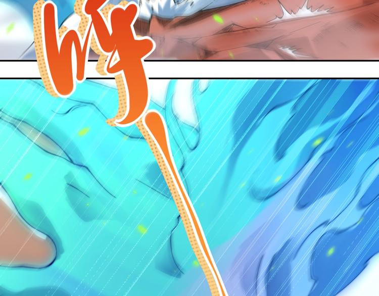 第45话 回击85