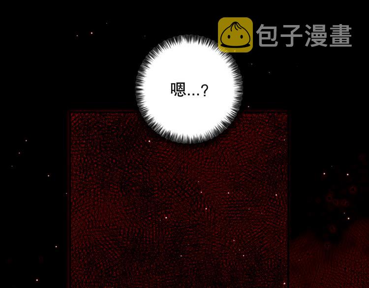 第147话 人道一阶！36