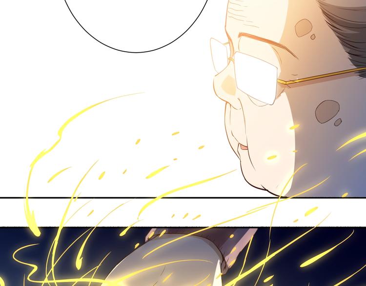 第31话 魂意石69