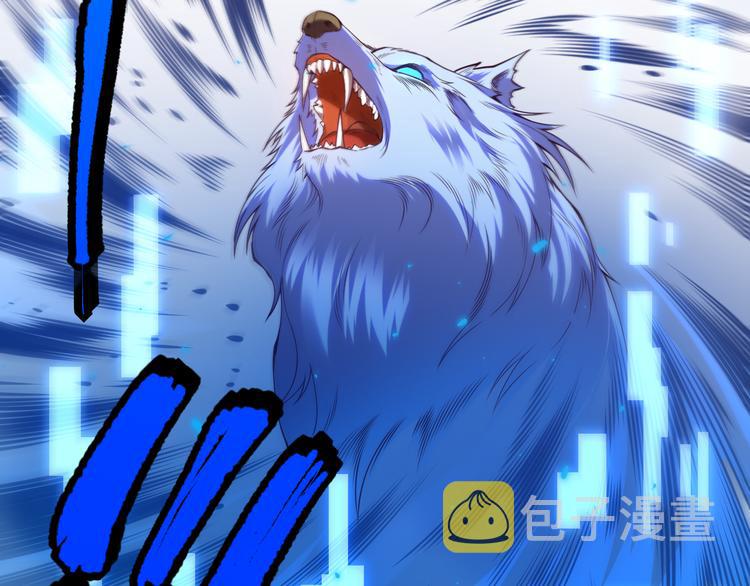 第105话 第二世界！115