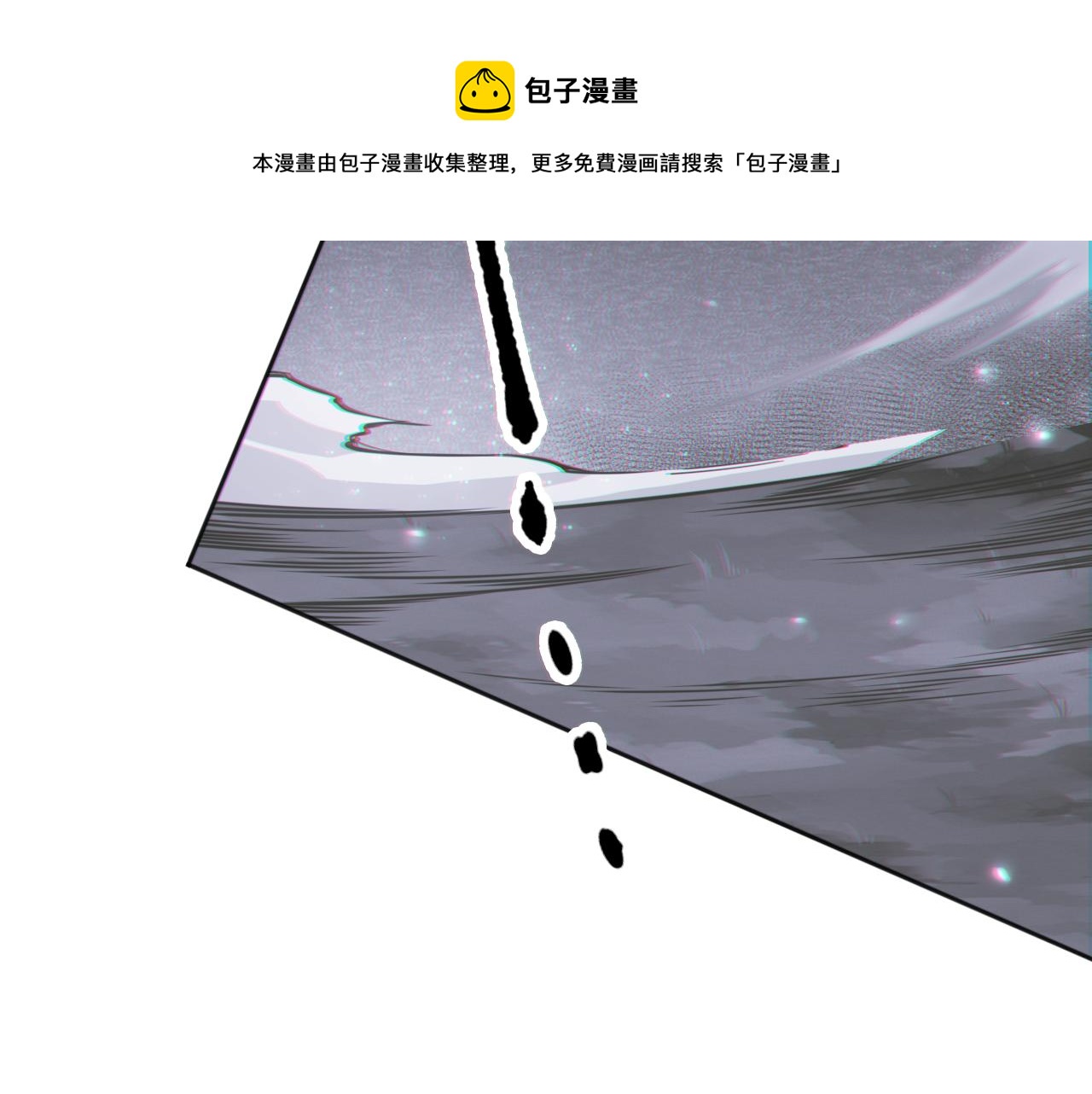 第172话 神之降临！82