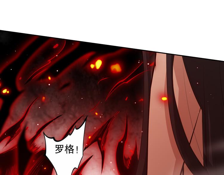 第136话 重生归来78