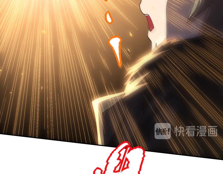 第78话 铁拳袭来133