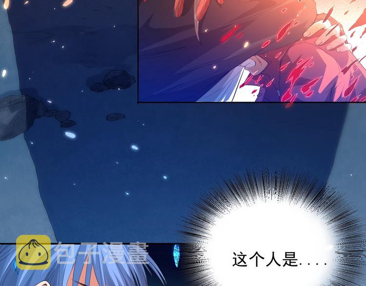 第19话 月刃&amp;amp;amp;凰8