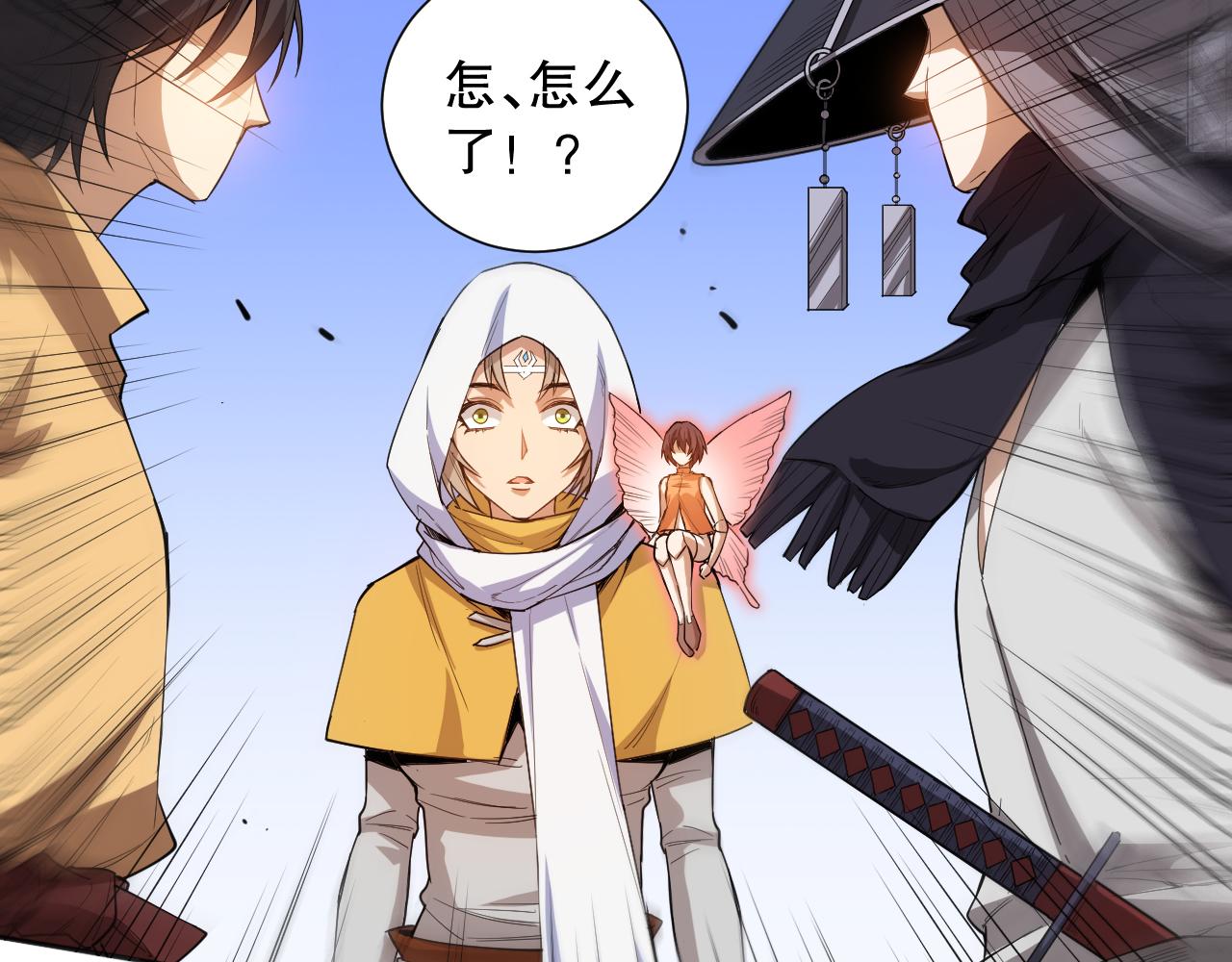 第186话 希望与杀机112