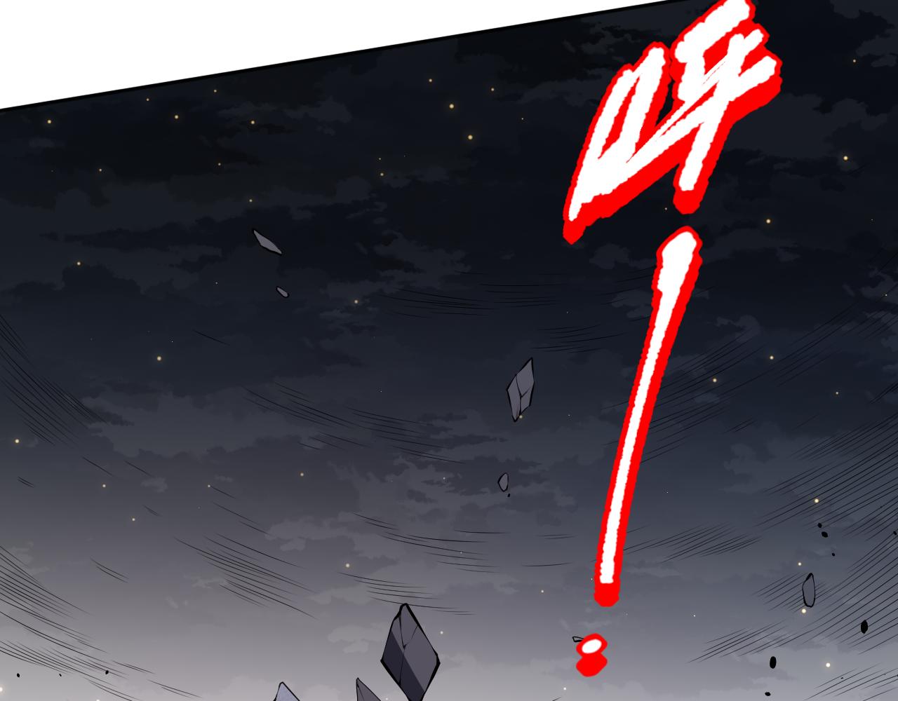 第164话 恶意现身！150