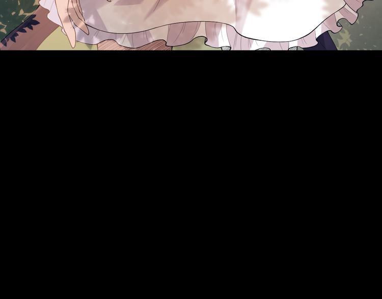 第125话 斋王的童年55