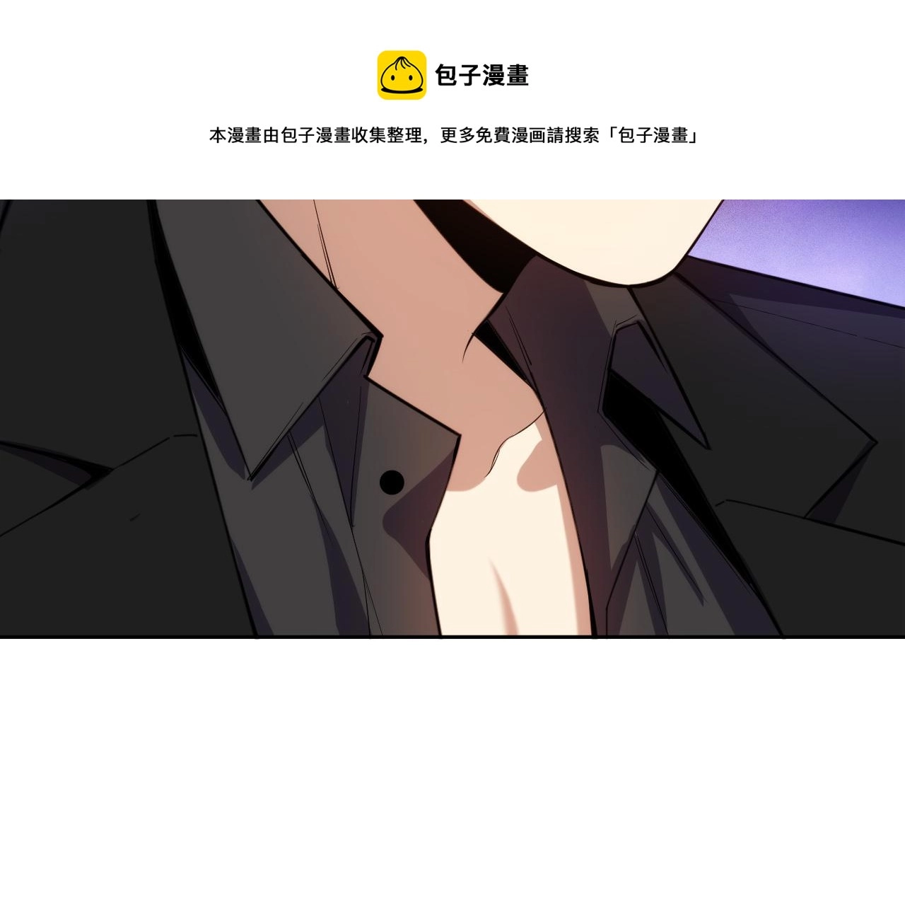 第211话 回来的目的98