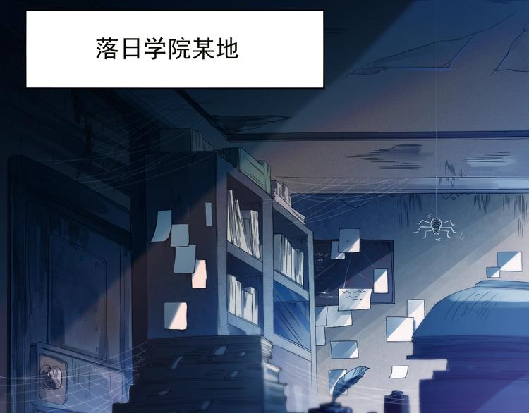 第19话 月刃&amp;amp;amp;凰81