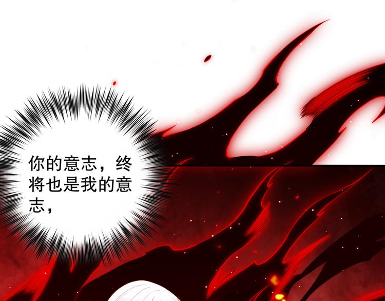 第136话 重生归来146