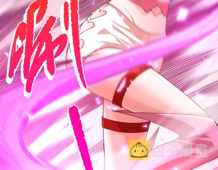 第103话 至于谁来，都一个样151