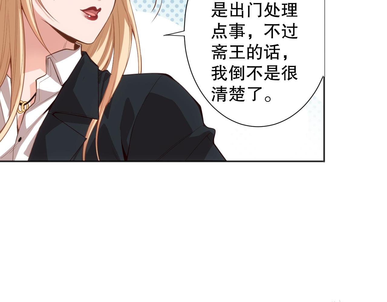 第215话 人齐了20