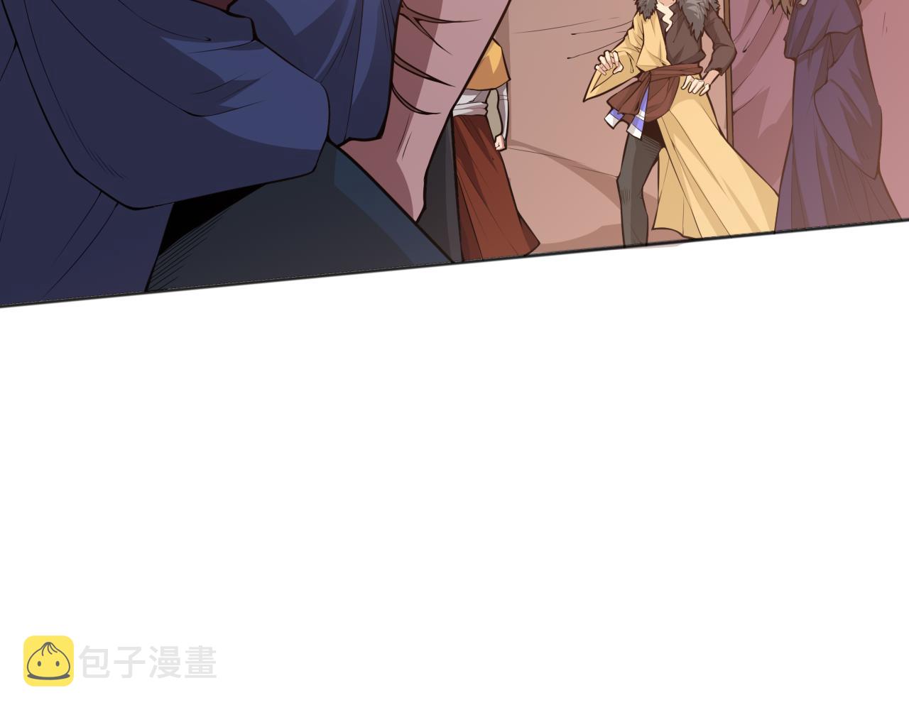 第161话 善变的挑战！74