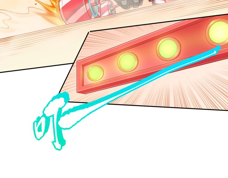 第119话 恶意的最终觉醒？173