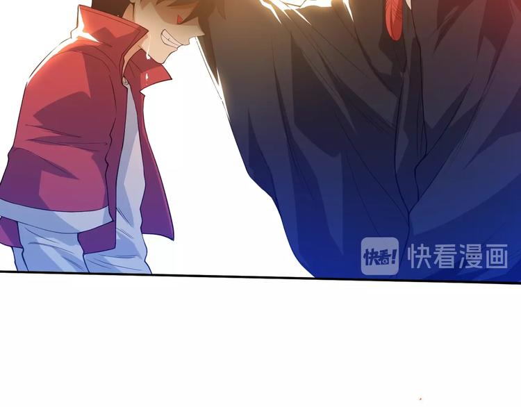 第21话 你的痛苦，我看到了18