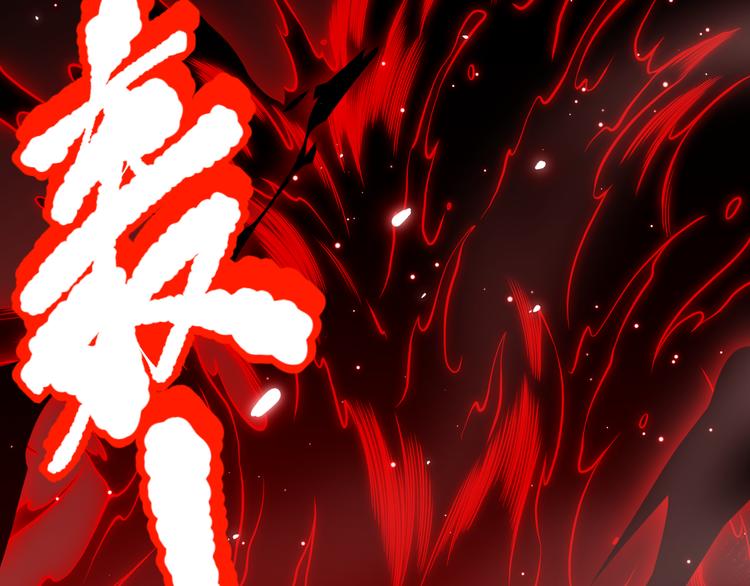 第135话 罗格的内心世界！169
