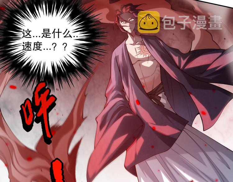 第116话 痛苦地死去！58