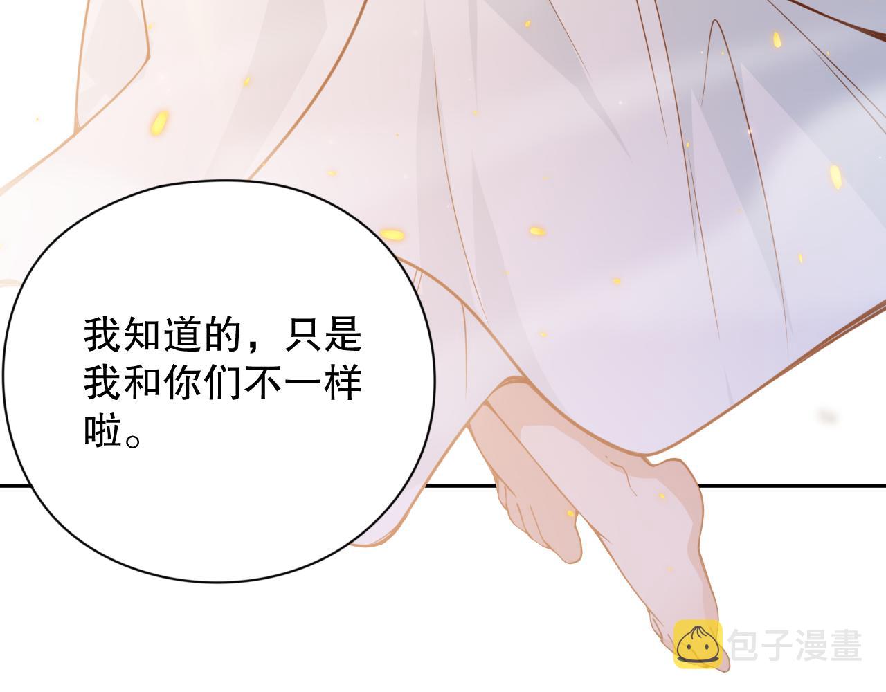 第171话 活着与逝去63