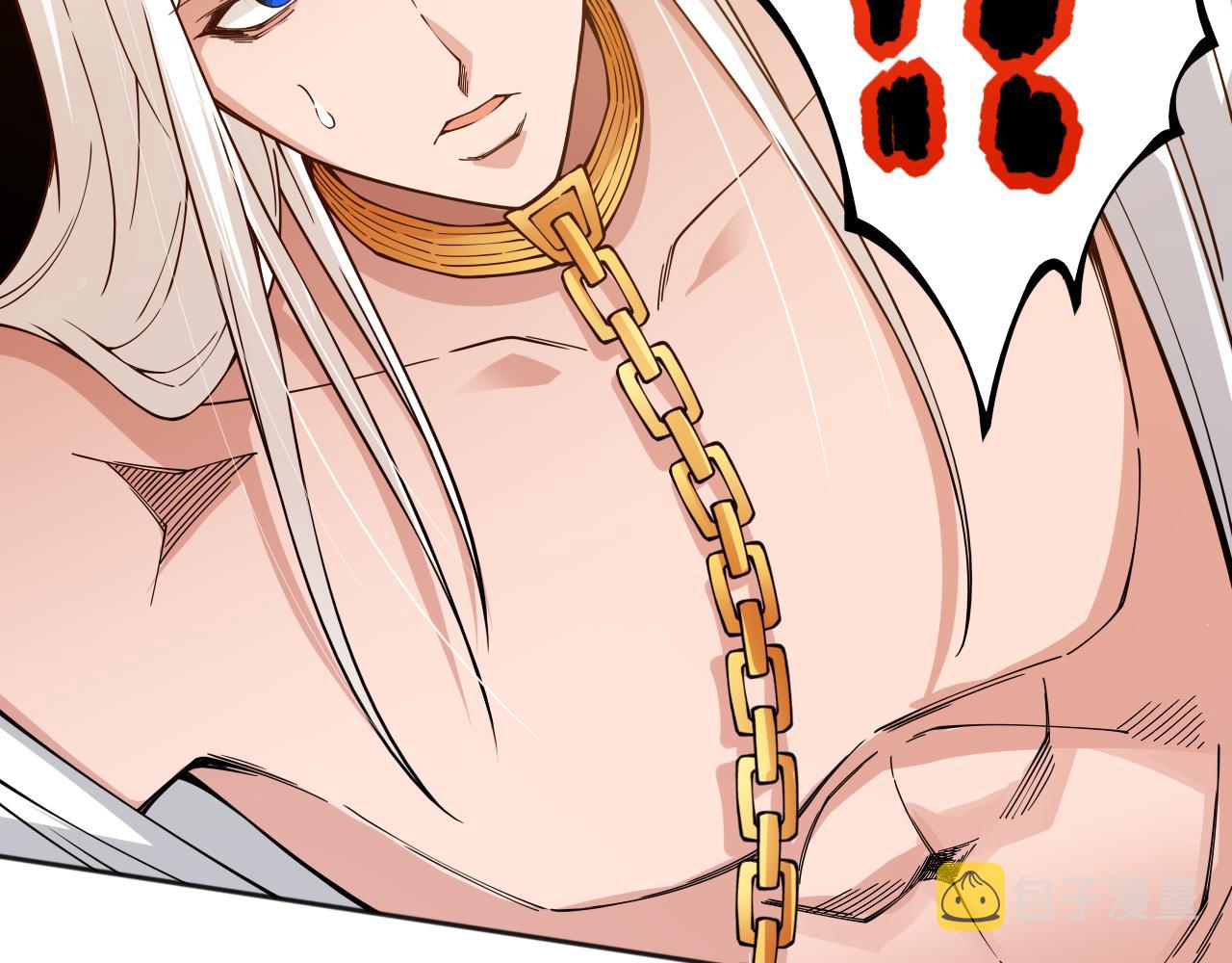 第166话 罗格集结的号角吹响25