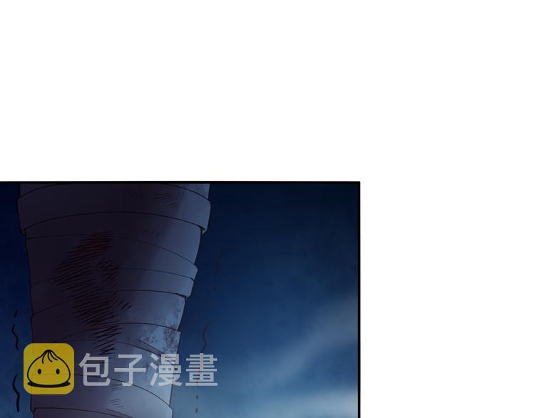 第127话 荒神八汰125