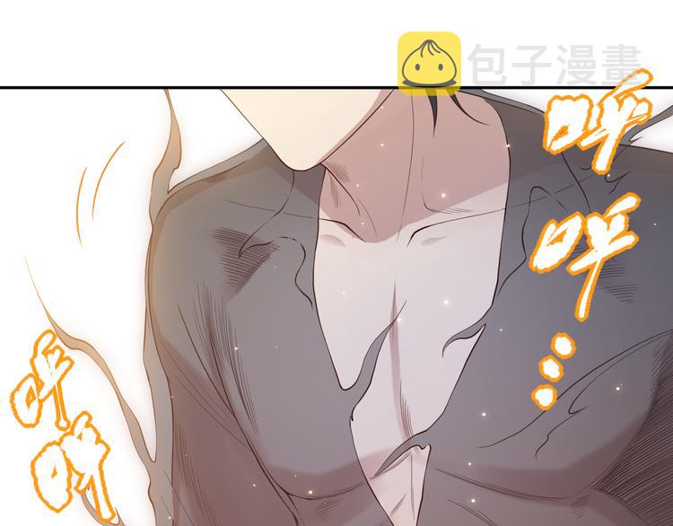 第137话 我会回来的141