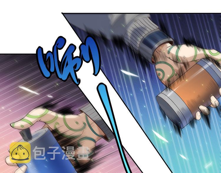第45话 回击67
