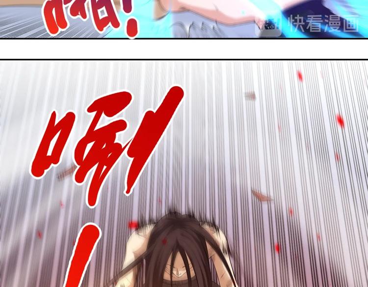 第63话 暴走&amp;amp;amp;失控30