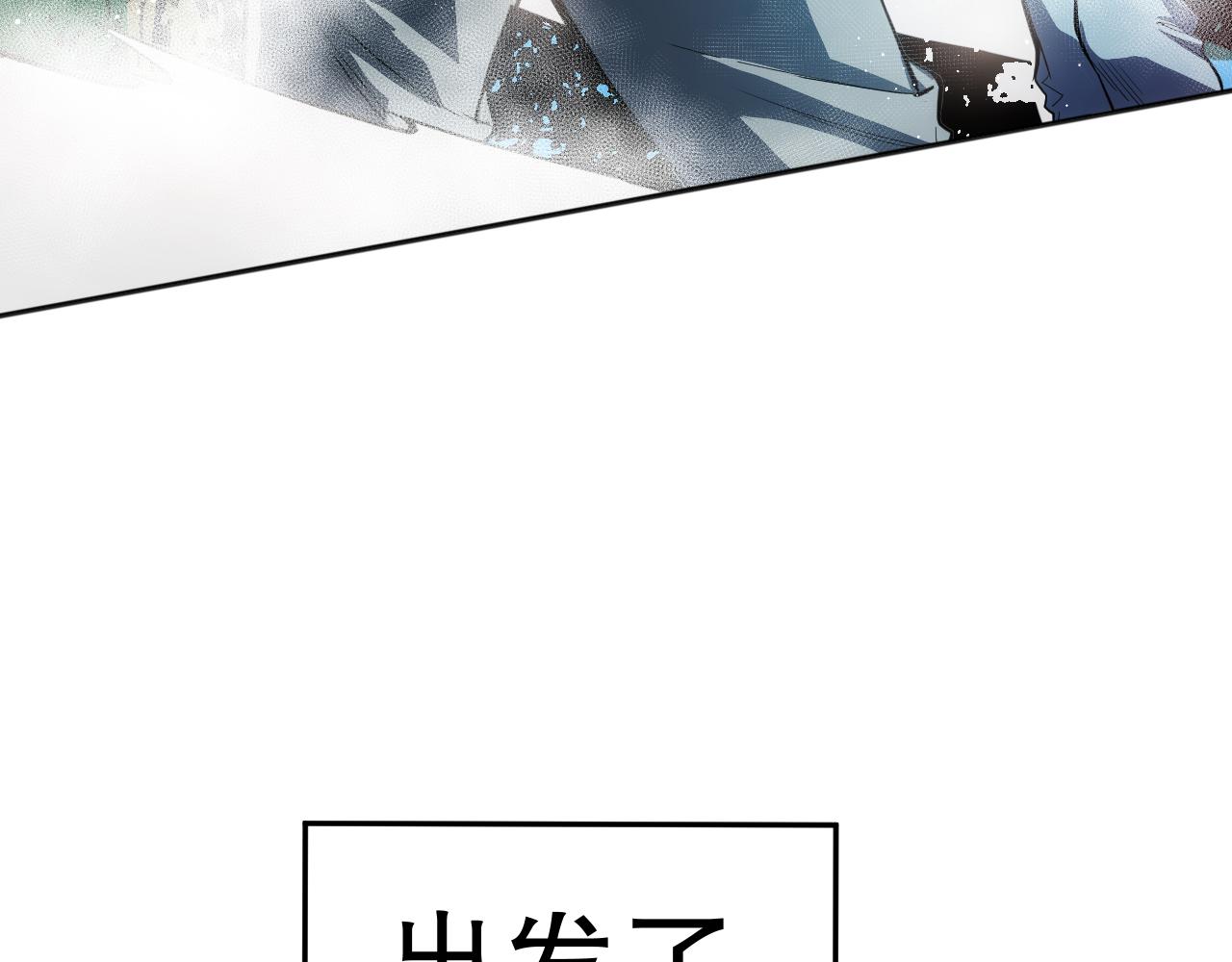 第205话 为父报仇7
