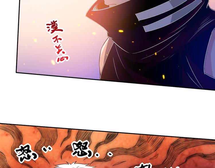 第30话 任务完成49