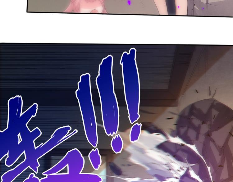 第26话 3A老大！47
