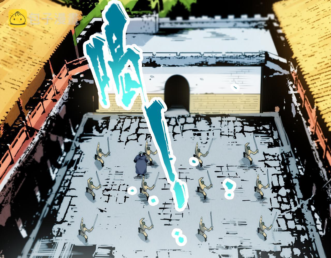 第205话 为父报仇43