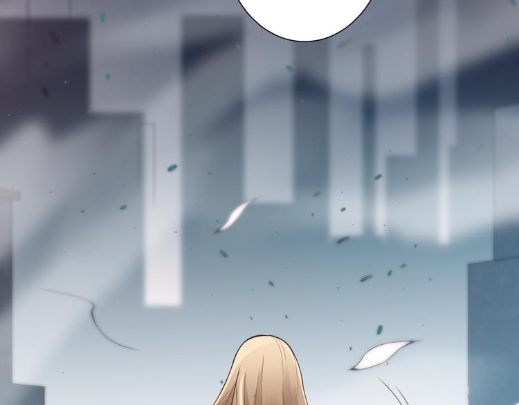 第75话 苏醒4