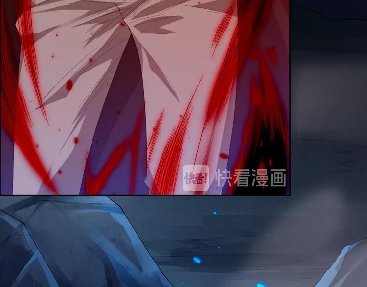 第69话 游戏结束23