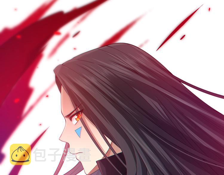 第83话 斋王的危机164