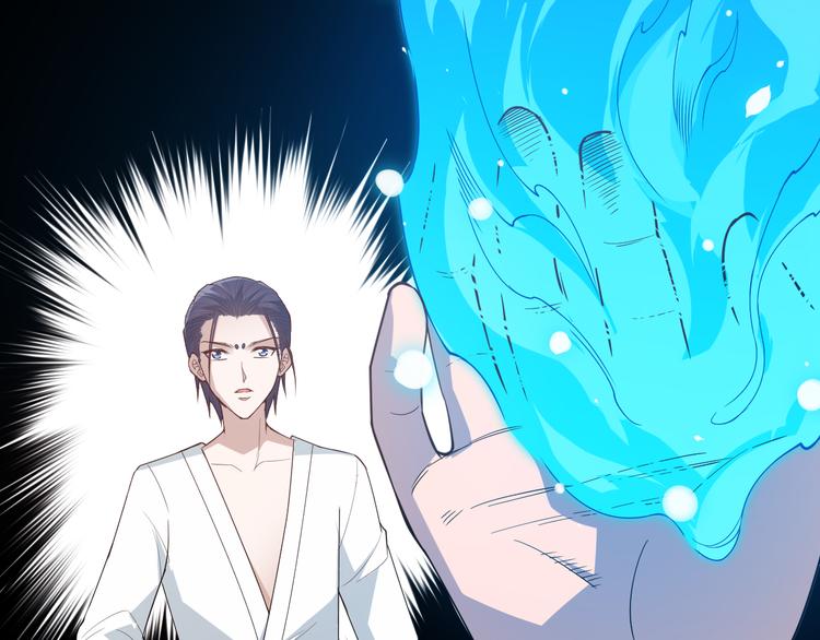 第131话 圣子降临！78
