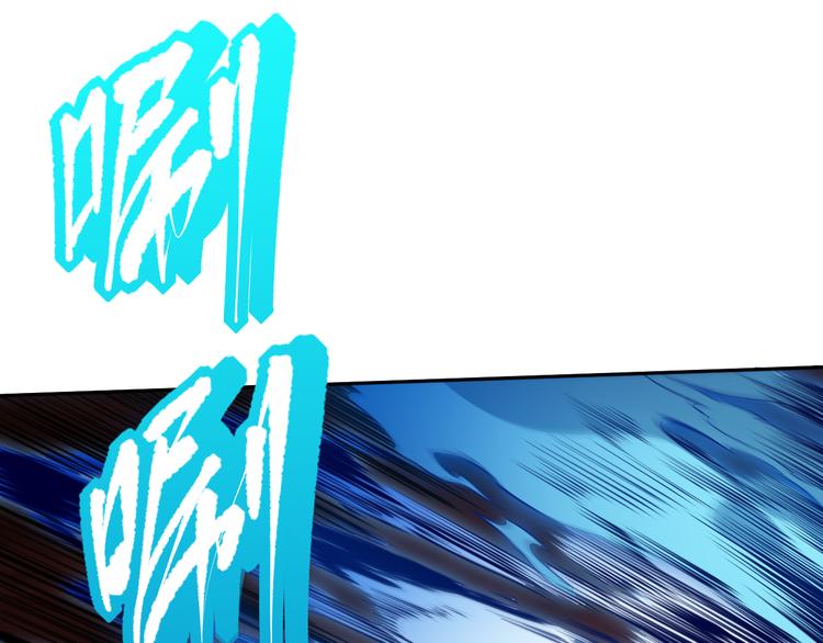 第130话 月刃登场！40
