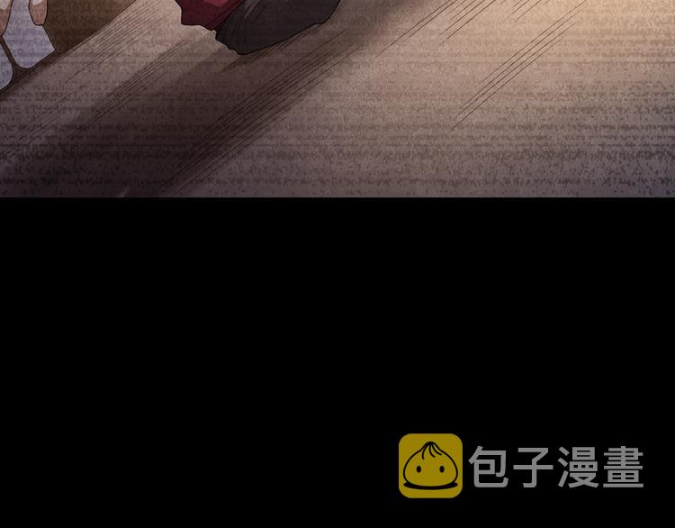 第113话 天才少年斋冥94