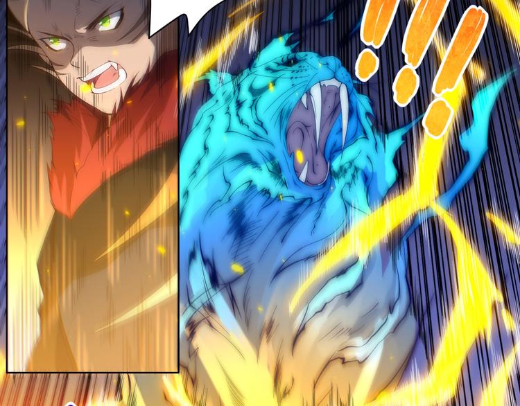 第43话 虎之狂怒32