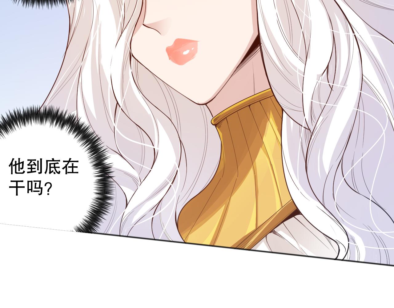 第158话 斋王的感悟！118
