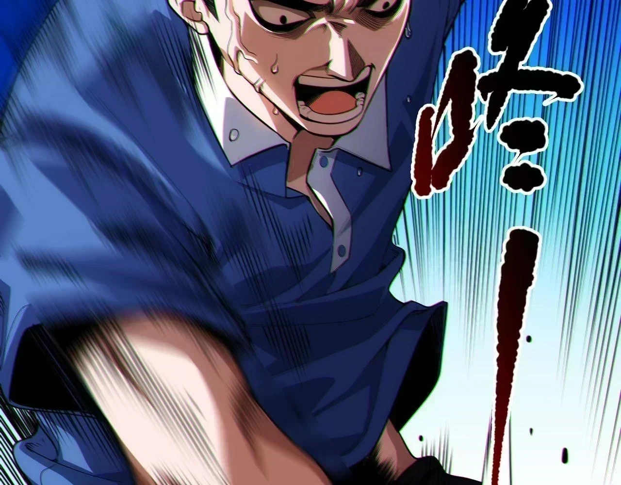 第219话 最终魂意17