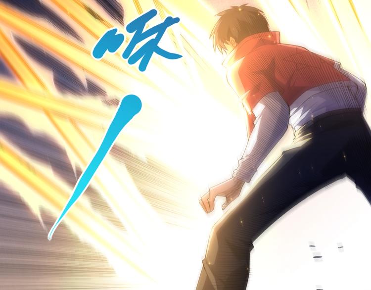 第58话 罗格VS上宫罗罗亚58