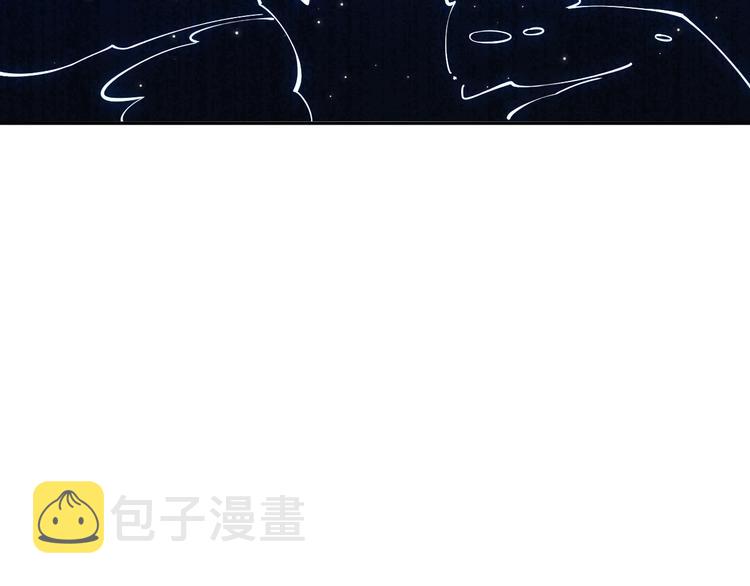 第127话 荒神八汰123