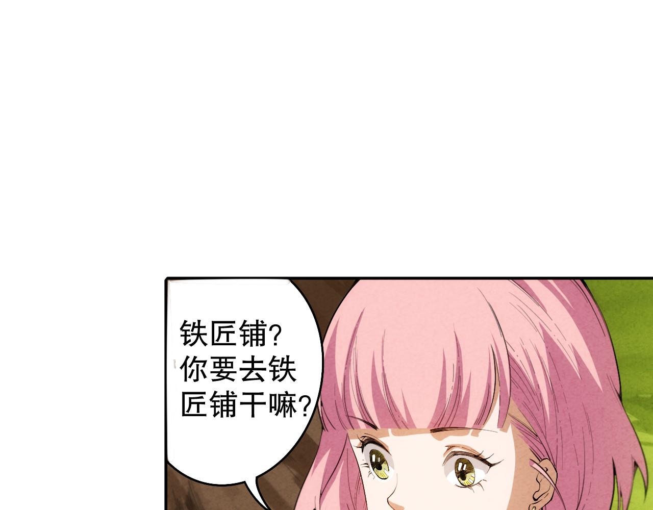 第202话 小青的期愿38